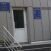 В Николаеве суд взял под стражу двух братьев, подозреваемых в вымогательстве